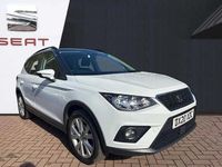 Used Seat Arona SE Technology 94 HP (69 kW) 2020 White SUV