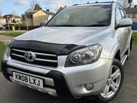 Used Toyota RAV4 SR 2008 Silver SUV