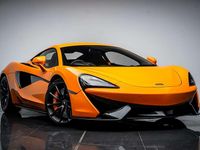 Used McLaren 570S 570 HP (419 kW) 2020 Orange Coupe