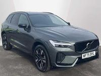 Used Volvo XC60 Plus 247 HP (181 kW) 2026 SUV