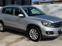 Used VW Tiguan Match 2014 Silver SUV