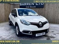 Used Renault Captur Expression+ 90 HP (66 kW) 2015 Cream SUV