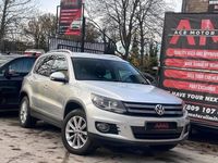 Used VW Tiguan SE 2013 Silver SUV