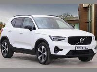 Used Volvo XC40 Plus 161 HP (118 kW) 2024 White SUV