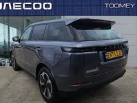 Used Jaecoo 5 143 HP (105 kW) 2025 SUV
