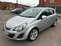 Used Vauxhall Corsa 2014 Silver Hatchback