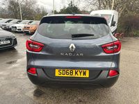 Used Renault Kadjar Dynamique 140 HP (102 kW) 2018 Grey SUV