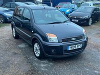 Used Ford Fusion Zetec 79 HP (58 kW) 2009 Grey Hatchback