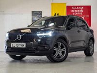 Used Volvo XC40 R-Design 163 HP (119 kW) 2020 Black SUV