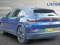 New VW ID.4 125 kW (170 HP) 2025 SUV