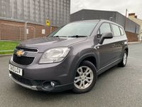 used Chevrolet Orlando OrlandoMPV 7 Seater 2.0 VCDi LT 5dr with Tow Bar