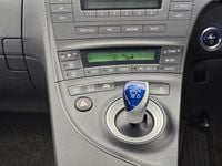 Used Toyota Prius T3 2010 White Hatchback