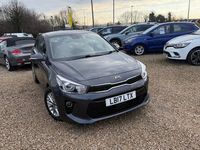 Used Kia Rio 77 HP (56 kW) 2017 Grey Hatchback