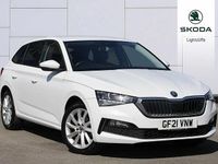 Used Skoda Scala SE L 147 HP (108 kW) 2021 Moon white metallic Hatchback