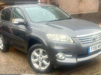 Used Toyota RAV4 2011 Grey SUV