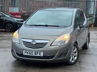 Used Vauxhall Meriva 100 HP (73 kW) 2010 Brown MPV