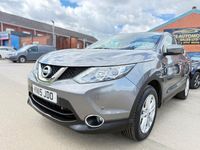 Used Nissan Qashqai Acenta+ 110 HP (80 kW) 2015 Grey SUV
