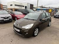 Używany Citroën C3 Exclusive 120 KM (88 kW) 2014 Brązowy Hatchback