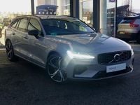 New Volvo V60 Plus 197 HP (144 kW) 2025 Silver Estate