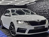 Used Skoda Octavia vRS 230 HP (169 kW) 2017 White Hatchback