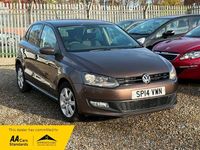 Used VW Polo Edition 2014 Brown Hatchback