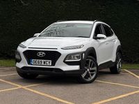 Used Hyundai Kona Edition 120 HP (88 kW) 2019 White SUV