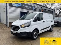 Used Ford Transit Custom 105 HP (77 kW) 2022 White Van