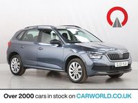 Used Skoda Kamiq SE 110 HP (80 kW) 2021 Grey SUV