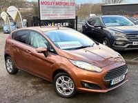 Used Ford Fiesta Style 105 HP (77 kW) 2014 Brown Hatchback