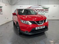 Used Nissan Qashqai S 163 HP (119 kW) 2016 Red SUV