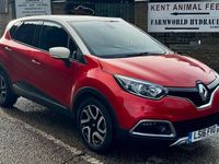 Used Renault Captur Signature 90 HP (66 kW) 2016 Red/cream SUV