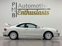 Used Toyota Celica GT 175 HP (128 kW) 1995 White Hatchback