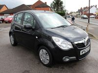 used Vauxhall Agila 1.2 VVT ecoFLEX S 5dr [AC]