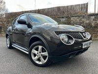 Used Nissan Juke Visia 117 HP (86 kW) 2011 Orange SUV