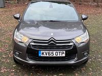 Used DS Automobiles DS4 DSport 150 HP (110 kW) 2015 Grey Hatchback