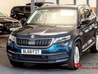 Used Skoda Kodiaq 190 HP (139 kW) 2019 Blue SUV