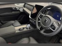 Used Volvo XC90 Ultra 455 HP (334 kW) 2025 Grey SUV