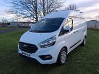 Used Ford Transit Custom Trend 130 HP (95 kW) 2021 White Van