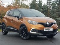 Used Renault Captur Iconic 90 HP (66 kW) 2018 Orange SUV