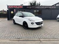 Used Vauxhall Adam 70 HP (51 kW) 2017 White Hatchback