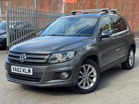 Used VW Tiguan SE 2013 Grey SUV