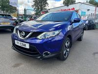 Used Nissan Qashqai N-TEC 113 HP (83 kW) 2015 Blue SUV