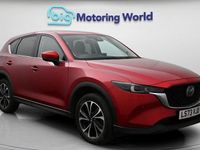 Used Mazda CX-5 Exclusive-Line 165 HP (121 kW) 2025 SUV