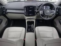 Used Volvo XC40 Inscription 197 HP (144 kW) 2020 Black SUV