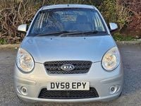 Used Kia Picanto 2008 Silver Hatchback