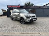 Used Kia Soul 126 HP (92 kW) 2013 Silver SUV