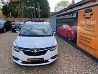 used Vauxhall Zafira Tourer (2017/67)SRi Nav 1.4i Turbo (140PS) (10/16) 5d