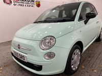 Used Fiat 500 Pop 69 HP (50 kW) 2015 Green Hatchback