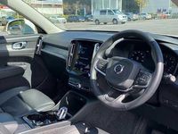 Used Volvo XC40 Inscription 163 HP (119 kW) 2021 White SUV