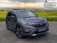 Used Honda CR-V EX 160 HP (117 kW) 2015 Grey SUV
